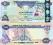 ZEA 500 Dirham P-32 2008 stan I UNC