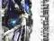 Transformers: Zemsta upadłych - Wydanie Specj...