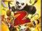SHUFLADA -- KUNG FU PANDA 2 [DVD] [NOWE]
