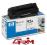 HP C4092A 92A C 4092 A 1100A 3200 100% NOWY
