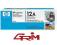 HP Q2612A 12A Q 2612 A 1010 1018 1020 100% NOWY