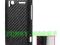 HTC SENSATION Etui carbon 4 kolory + folia GRATIS