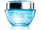 AVON ANEW AQUA YOUTH ŻEL-KREM DO TWARZY