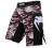 Venum spod. Desert Storm Full Camo! Swietne roz.XL