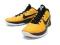 NIKE ZOOM KOBE VI 47,5 EU PRO-BALLER.COM