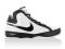 NIKE AIR ZOOM HUSTLE 47 EU PRO-BALLER.COM