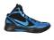 NIKE ZOOM HYPERDUNK 2011 R. 48,5 EU PRO-BALLER.COM