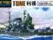 Japoński ciężki krążownik TONE