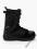 buty snowboardowe Buty Firefly C20 rozmiar 46