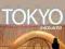 TOKIO Japonia Lonely Planet Tokyo Encounter