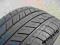 OPONY 235/35/19 235/35R19 NOWE TUNING POZNAN wys 0