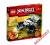 LEGO NINJAGO 2518 Quad Nuckala !! wysyłka 24 H!!