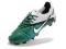 Korki Nike CTR 360 Maestri II 2 Elite rozmiar 40