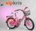 ROWER rowerek dla dziewczynki na prezent+ GRATIS
