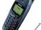 Nokia 6110 Gsm 900 MHz Sklep Gwarancja F-vat 23%
