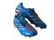 ADIDAS PREDATOR ABSOLUTE TRX FG BECKHAM rozm43.1/3