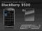 BIGBOX 8in1 BLACKBERRY 9500 FOLIA SC WYPRZEDAŻ