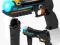PS3 MOVE COIL PRECISION SHOT 3 MACHINE GUN +GRATIS