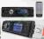 RADIO SAMOCHODOWE MANTA RS8500 DVD USB PILOT SD
