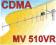 Antena FREEDOM CDMA + 15m Axesstel MV510 MV500 VR