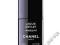 CHANEL QUICK SHINE FOR NAILS 50 NATUREL 13 ml