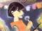 ASTRUD GILBERTO - DIVA CD