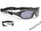 ANTIFOG OKULARY BERTONI AF114C PRZYCIEMNIONE rower