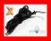 Kabel przewód do zasilacza HP wtyk 4,8x1,7 mm