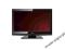 SIGLO NOWY TV LCD Orion TV32FX100 D FULL HD KURIER