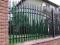 BRAMY,OGRODZENIA,BALUSTRADY( PROFIL)