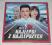 DVD - NAJLESPI Z NAJLEPSZYCH