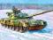 ZVEZDA Russian Main Battle Tank T80UD