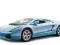 BBURAGO Lamborghini Gallardo Kit