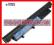 Bateria 7,8Ah Acer Aspire 3810T 4810T NOWA /H6