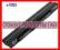 Bateria 4,8Ah ACER Aspire 1810T 1410 752 NOWA /4N