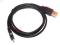 Markowy Kabel USB Samsung i5800 + 2x folia wymiar