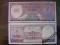 Banknoty Surinam 100 gulden 1985 r P128 UNC