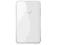 DYSK TWARDY PQI USB3.0 1TB H567V 2,5" WHITE