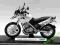 MOTOCYKL BMW F650 GS DAKAR 1:18 WELLY