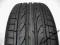 opony Bridgestone Dueler HP 215/65/16 nowe