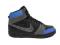 Nike BACKBOARD HIGH 395558 030 nr 42.5 - od Top