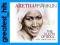 ARETHA FRANKLIN: THE QUEEN OF SOUL. LIVE FROM CHIC