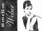 Audrey Hepburn naklejki naklejka ŚCIENNA WELUROWA