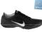 NIKE AIR COMPEL 395822-007 r.41 BUTY JANA