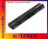 Bateria 5,2Ah ACER Aspire Timeline 1810T NOWA !!4N