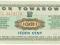 2128. 1 cent 1969, st.1/1-