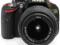 Nikon D5100 +18-55VR + 4GB + Torba FV Lublin 5100