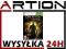 Deus Ex: Bunt Ludzkosci Xbox