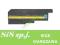 NOWA Bateria IBM R60 T60 Z60 7800mAh W-wa