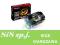 NOWY GeForce GT430 Gigabyte 1GB HDMI DVI W-wa